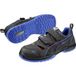 PUMA NEODYME BLUE LOW S1PS ESD FO SR 644290300000045 Sandales de sécurité S1PS Pointure (EU) : 45 Bleu 1 paire