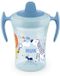 Nuk Fles Evolution Trainer Cup blauw, 230ml