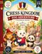 Chess Kingdom Zoo Adventure: A Story & Coloring Book for Kids Ages 3–6