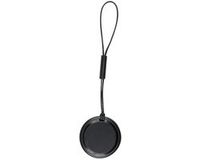 Grundig Smart Finder Key Chain (IOS)