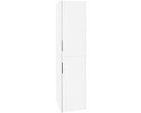 Differnz Badkamerkast differnz bolo 160x35x35 cm fsc hoogglans wit