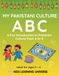 My Pakistani Culture ABC: Learn, Trace & Color Cultural Items from A to Z