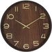 Atmosphera Wandklok Woody - 38 cm - Hout - Bruin