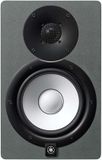 Yamaha HS7 Limited Edition Grey moniteur de studio actif (par pièce)