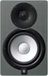Yamaha HS7 Limited Edition Grey moniteur de studio actif (par pièce)