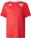Kappa Thuistenue Tunesië Kombat 2025/26 Rood/Wit 2XL
