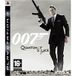 Logithéque James Bond Quantum of Solace Edition Collector