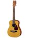 Yamaha JR1 Akoestische gitaar en Gigbag in 3/4-formaat, naturel
