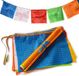 Unyqoos® Bannières de prière tibétaines, 7 mètres de long – 20 bannières faites à la main (28 x 35 cm), polyester, Bleu/Blanc/Rouge/Vert/Jaune, avec mantras Lungta
