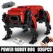 Chien robot kit - 15067 - Contrôlable via application et à distance - Avec moteur - Batterie lithium - Petites briques de construction - Compatible avec les briques de construction standard - Rouge