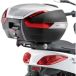 Givi Support arrière pour Top Case Monolock Mbk Skycruiser 125 et Yamaha X-max 125/250