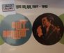 Live London Calling Live On Air 1964-1970