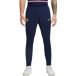 Nike France Dri-FIT 2024/25 Training Pants