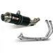 Mivv Système De Ligne Complète Homologué Gp Yamaha Mt-07/fz-07 2014-24 Y.045.l2s