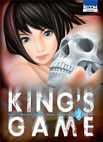 King's Game T02 (2)