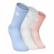 Siroko Chaussettes 3motion Mix 3 Unités