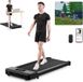 Walking Pad tapis roulant sous le bureau - Surface de course 39x90 cm - jusqu'à 6 km/h - Capacité de charge 136 kg - moteur 2,5 CV - Bluetooth - Noir