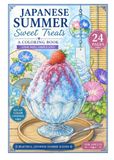 Japanese Summer Sweet Treats Coloring Book