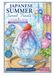 Japanese Summer Sweet Treats Coloring Book