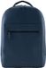 JOST Halmstad Backpack Navy donkerblauw