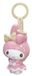 My Hello Kitty Keyring Angel & Devil My Melody 8 cm