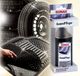 Onderhoudsproduct Sonax Gummipfleger Rubberverzorging - 100 ml