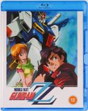 Mobile Suit Gundam ZZ: Pt.1 Blu-ray