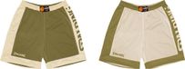 Spalding Reversible Short Unisex Volwassenen Basketbal Polyester Oranje Geel Groen Beige Zwart Grijs Multikleurig S