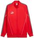 Puma teamKING Anthem Jacket 660534
