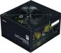ZALMAN DecaMax 600W 80+ Niet-modulair Zwart