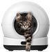 Merkloos Zelfreinigende kattenbak kattenbak automatische - 82 liter - Met UVC-hygiënefunctie - App-besturing