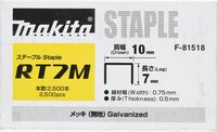 Makita F-81521 Niet 10mm