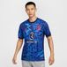 Nike Heren ATM M Nk Df JSY Ss Stad 3r Shirt