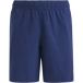 Adidas Geweven kinderbroek Tiro Travel