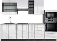 Vicco Fame-Line Complete keukeneenheid – 280 cm, WB Marmer Wit hoogglans/antraciet