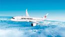 Hasegawa 1/200 JAL B787-9