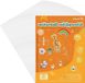 Merkloos Krimpfolie vellen - Bedrukbare folie - Creatief knutselen - Inkjet printbaar - A4 formaat - Transparant