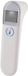 Grundig Infrarood Thermometer 3-in-1