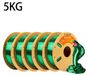PLA Filament Silk - filament pour imprimante 3D 1,75 mm - Satiné - Biodégradable - Tolérance ±0,03 mm - 190–220 °C - Bobine de 5 kg - Vert