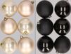 Merkloos / Sans marque Kaemingk B.V. 12x stuks kunststof kerstballen mix van champagne en zwart 8 cm