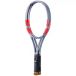 Babolat Raquette de tennis Pure Strike 97 x2 Gen4