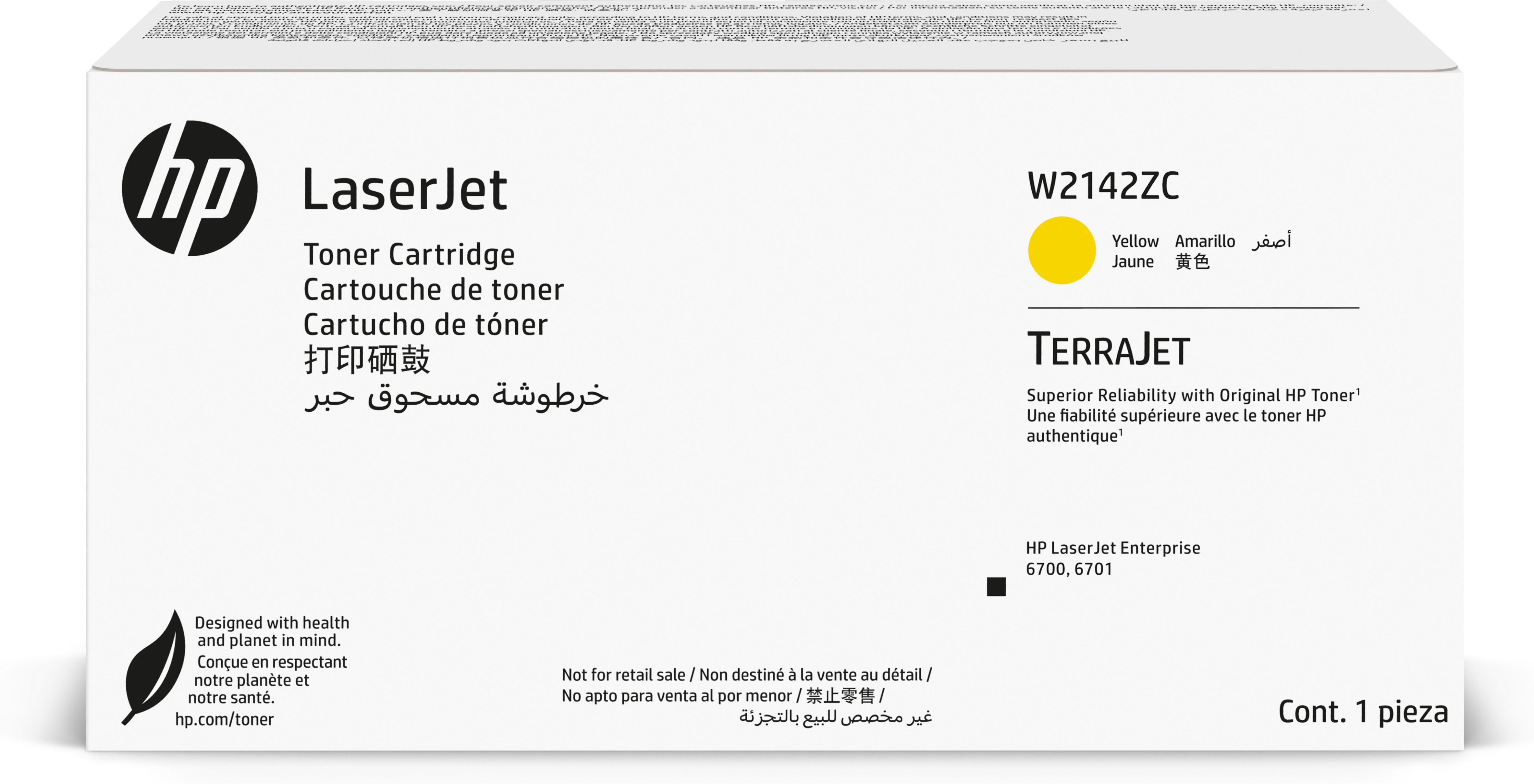 HP W2142ZC Originele Tonercartridge Geel