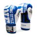 Leone 1947 Explosion bokshandschoenen blauw