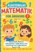 Kleuterklas Independently Published Kleuterklas Matematik för Årskurs 2 Vol 03