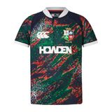 Canterbury Junior British & Irish Lions Warm Up Rugby Jersey