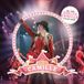 CNR Records Camille - Circus (CD | DVD)
