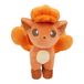 Jazwares Pokemon Pluche - Vulpix (20cm)