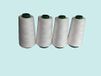 Dayou Overlock naaigaren 40/2, 2500 m, conisch (wit)