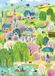 Pieces & Peace puzzle Les Beaux Jours - 1500 stukjes kleurrijk