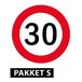 Shoppartners 30 jaar versiering pakket klein